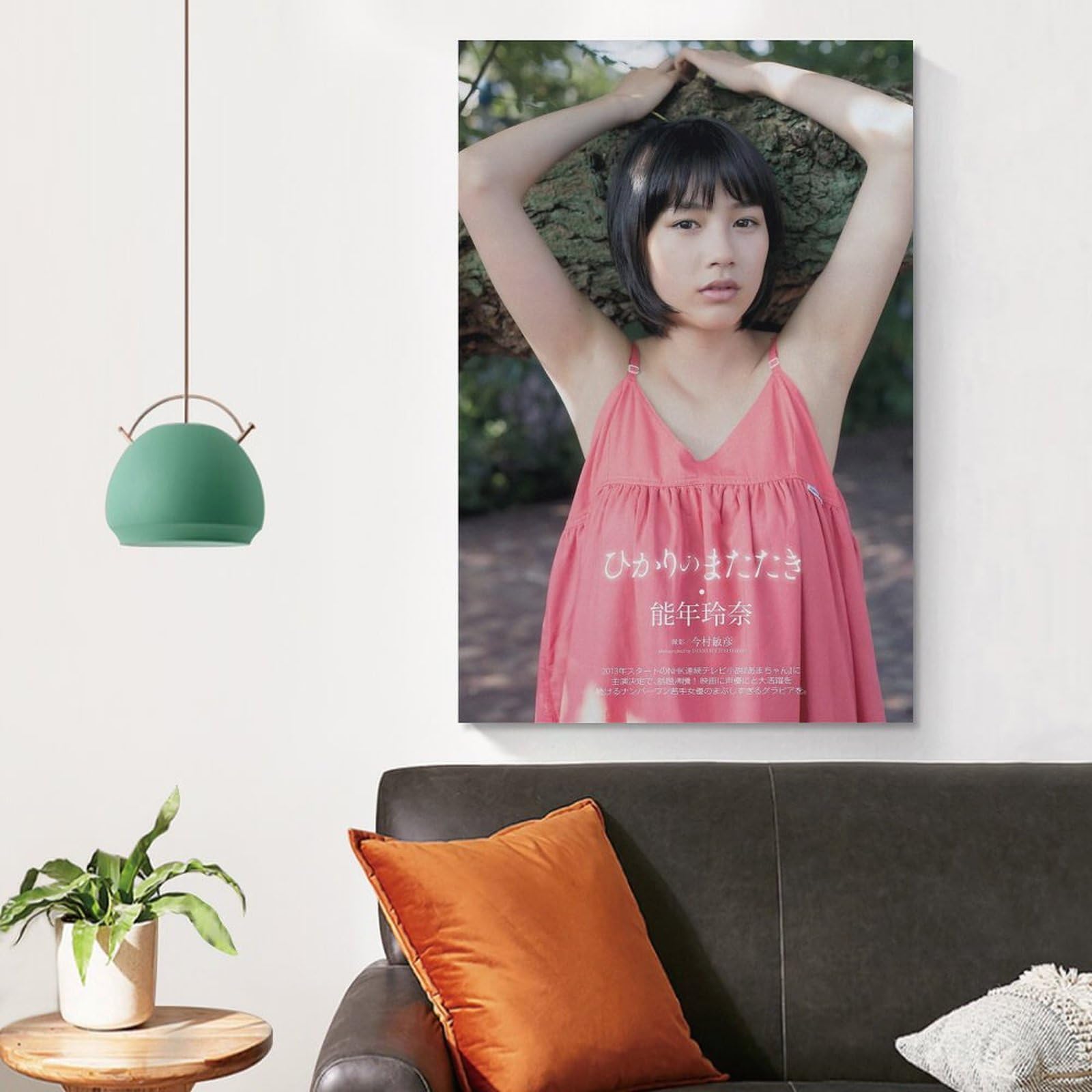 Amazon.co.jp: 能年玲奈 水着ポスター 女優・歌手・アイドル画像193